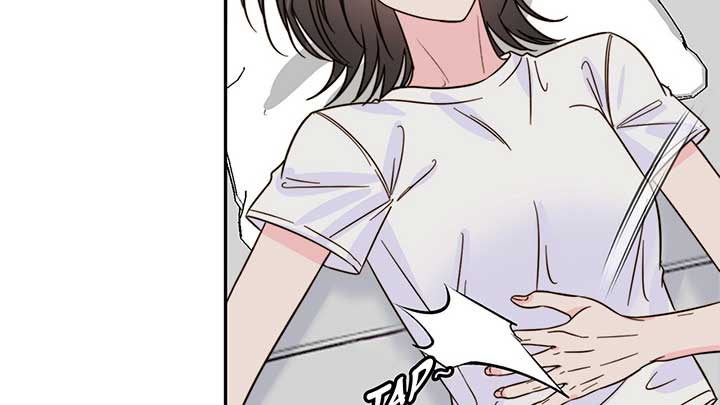 Love Rides on Pheromone Allergy Chapter 21 - Page 55