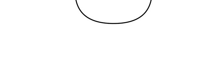 Love Rides on Pheromone Allergy Chapter 21 - Page 76