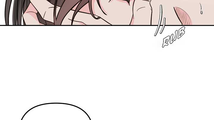 Love Rides on Pheromone Allergy Chapter 21 - Page 79