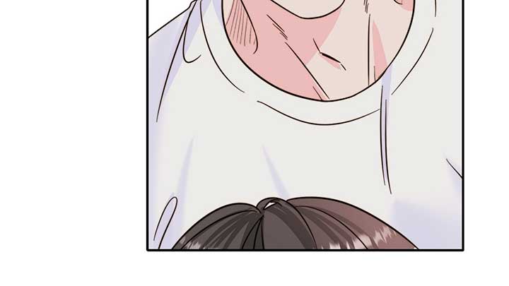 Love Rides on Pheromone Allergy Chapter 21 - Page 81