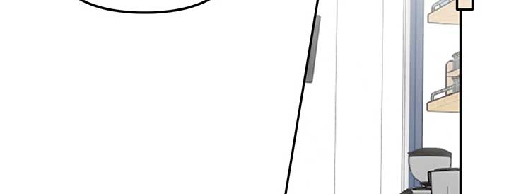 Love Rides on Pheromone Allergy Chapter 21 - Page 86