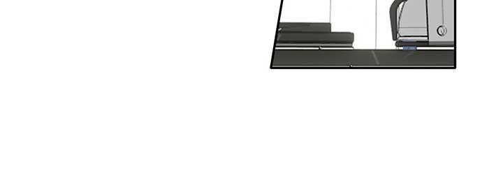 Love Rides on Pheromone Allergy Chapter 21 - Page 87