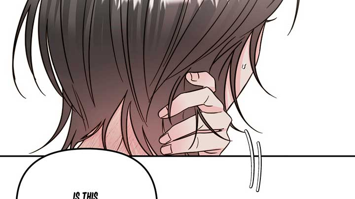 Love Rides on Pheromone Allergy Chapter 21 - Page 92