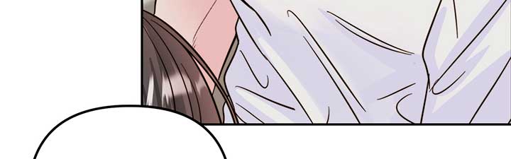 Love Rides on Pheromone Allergy Chapter 21 - Page 98