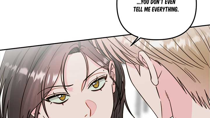 Love Rides on Pheromone Allergy Chapter 21 - Page 118