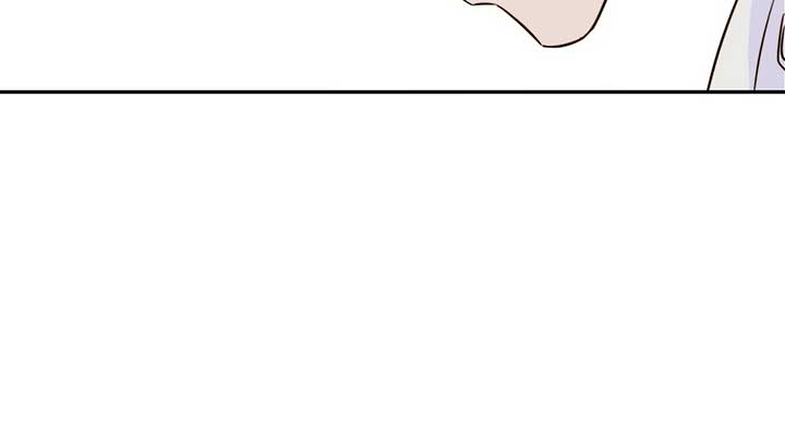 Love Rides on Pheromone Allergy Chapter 21 - Page 129