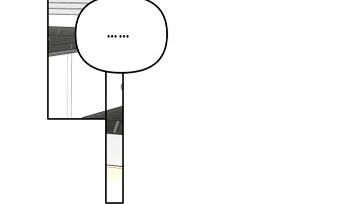 Love Rides on Pheromone Allergy Chapter 21 - Page 138