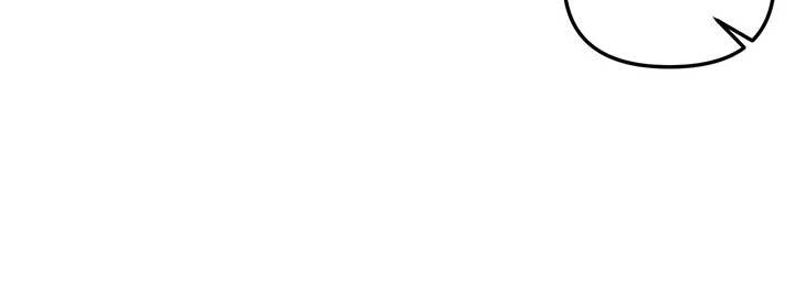 Love Rides on Pheromone Allergy Chapter 21 - Page 143