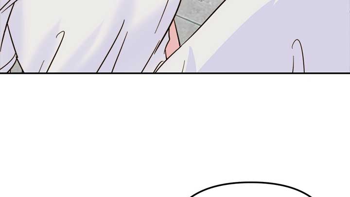 Love Rides on Pheromone Allergy Chapter 21 - Page 151