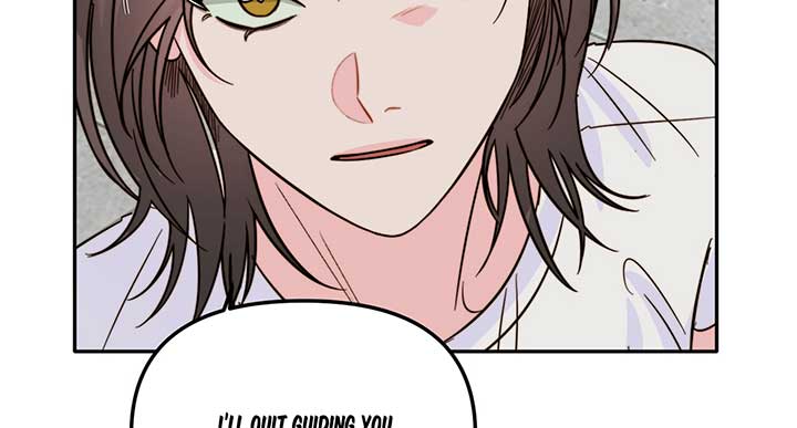 Love Rides on Pheromone Allergy Chapter 21 - Page 153