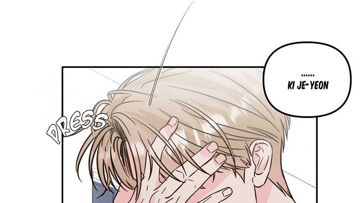 Love Rides on Pheromone Allergy Chapter 21 - Page 155