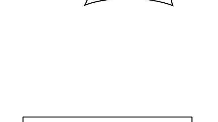 Love Rides on Pheromone Allergy Chapter 21 - Page 181