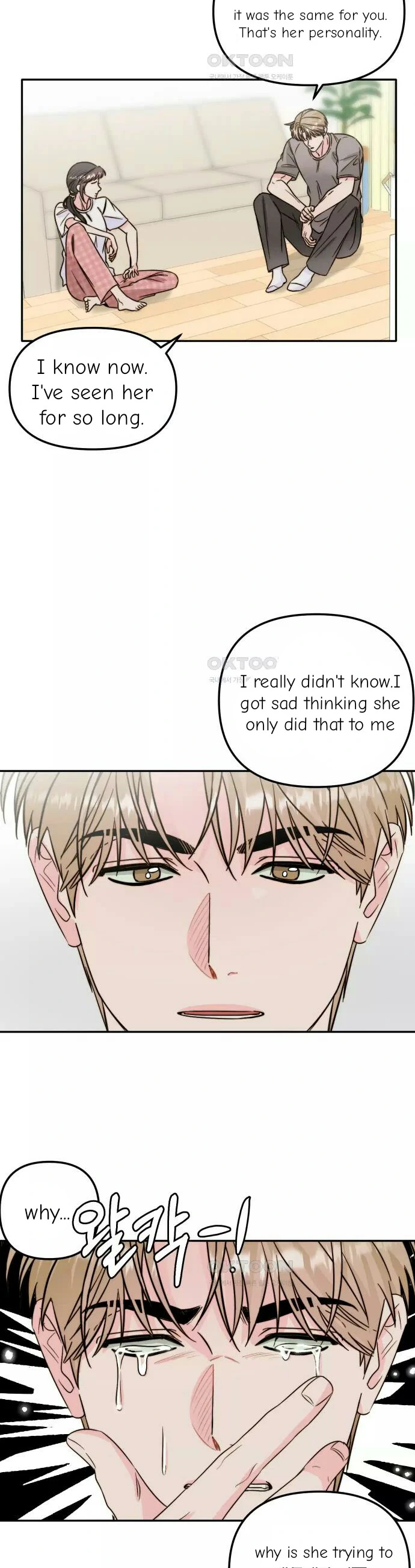 Love Rides on Pheromone Allergy Chapter 26 - Page 13