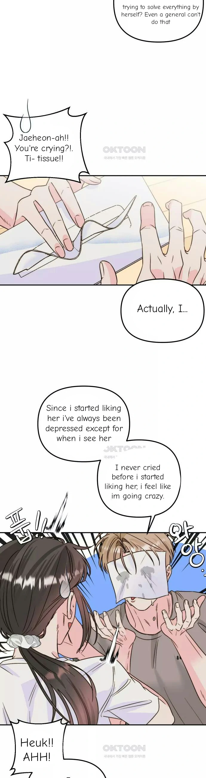 Love Rides on Pheromone Allergy Chapter 26 - Page 14