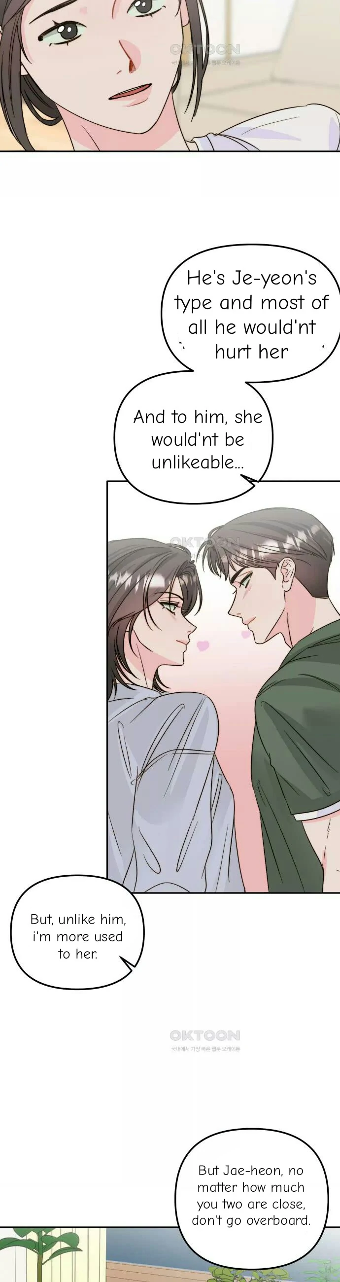 Love Rides on Pheromone Allergy Chapter 26 - Page 18