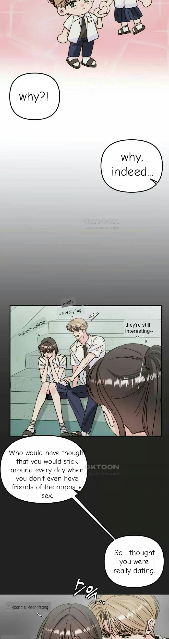 Love Rides on Pheromone Allergy Chapter 26 - Page 20