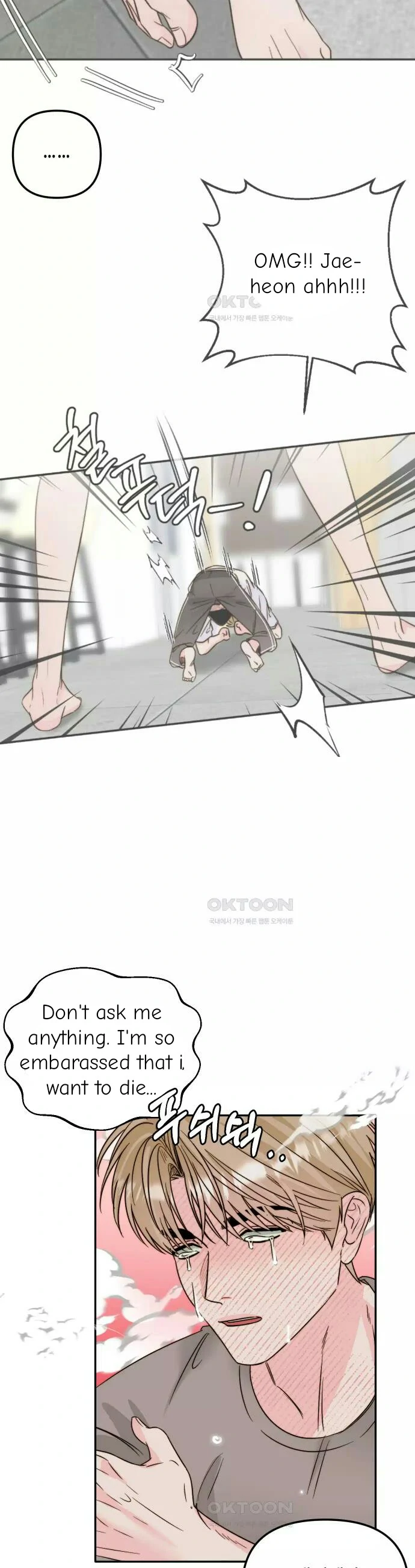 Love Rides on Pheromone Allergy Chapter 26 - Page 24