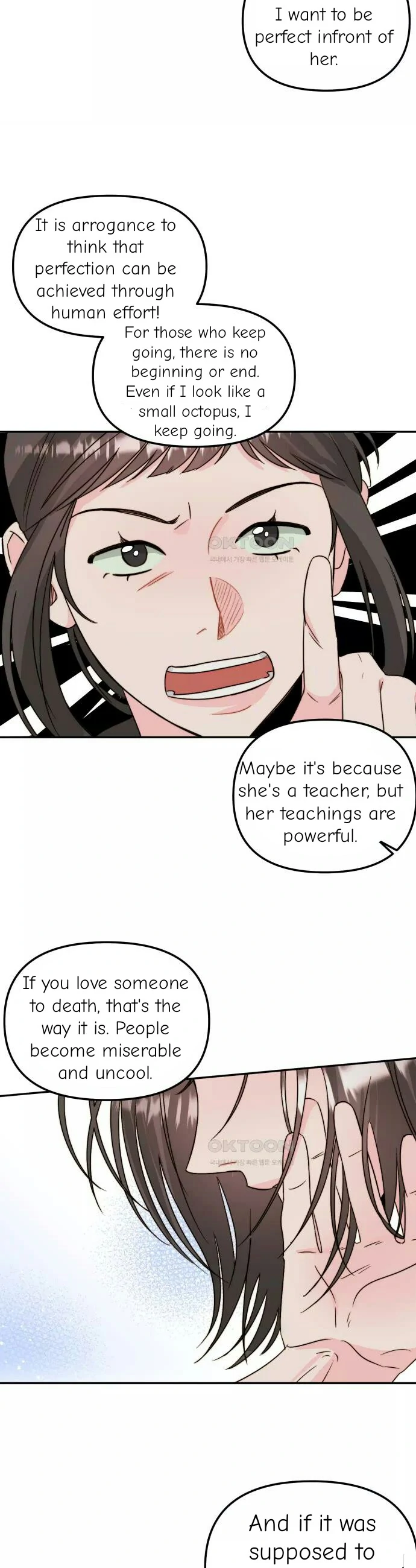 Love Rides on Pheromone Allergy Chapter 26 - Page 25