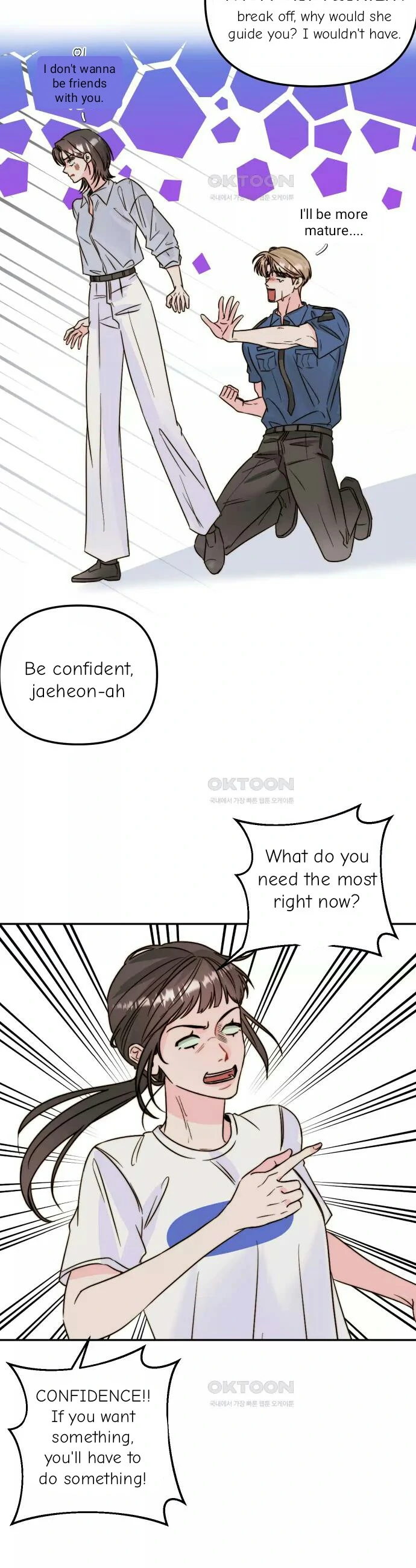 Love Rides on Pheromone Allergy Chapter 26 - Page 26