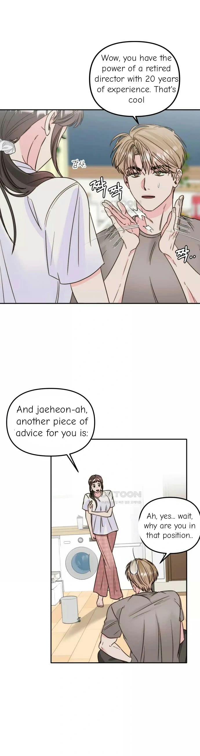 Love Rides on Pheromone Allergy Chapter 26 - Page 27