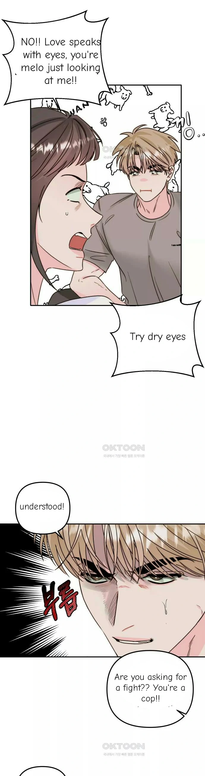 Love Rides on Pheromone Allergy Chapter 26 - Page 29