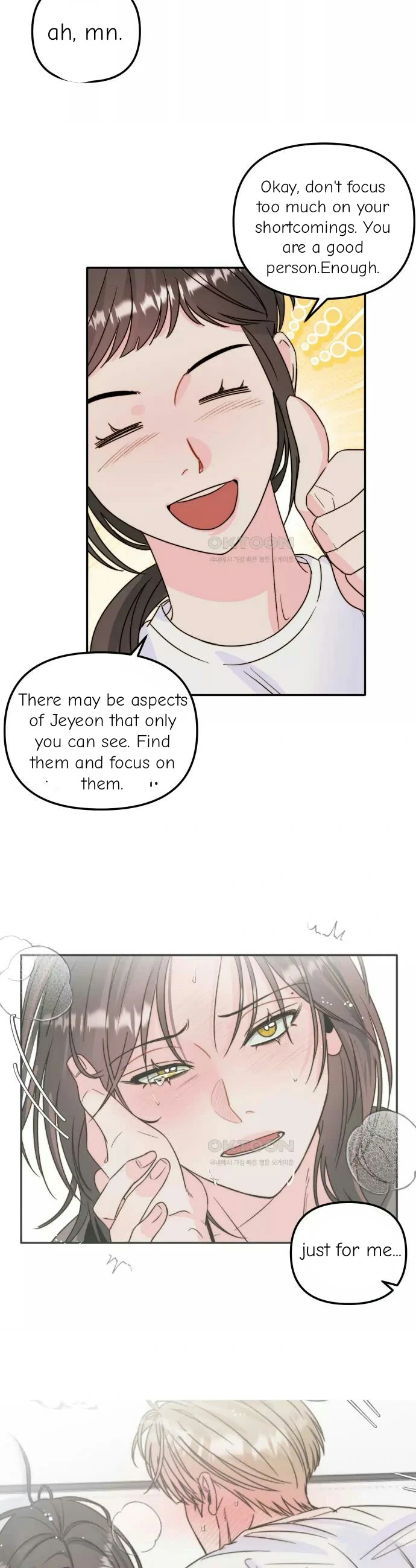 Love Rides on Pheromone Allergy Chapter 26 - Page 30