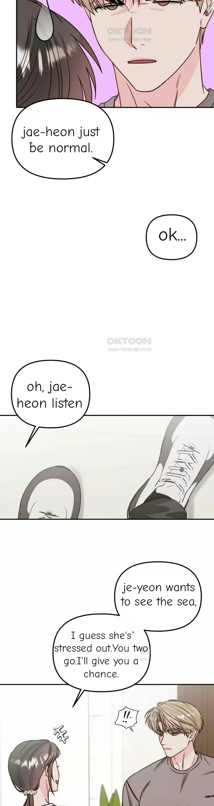 Love Rides on Pheromone Allergy Chapter 26 - Page 33