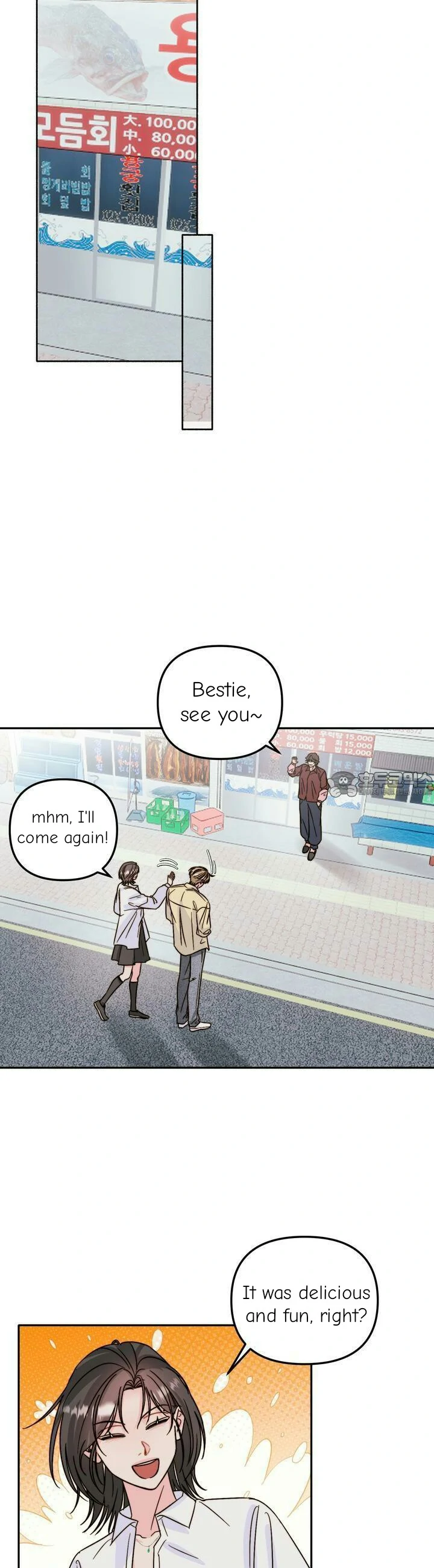 Love Rides on Pheromone Allergy Chapter 28 - Page 9