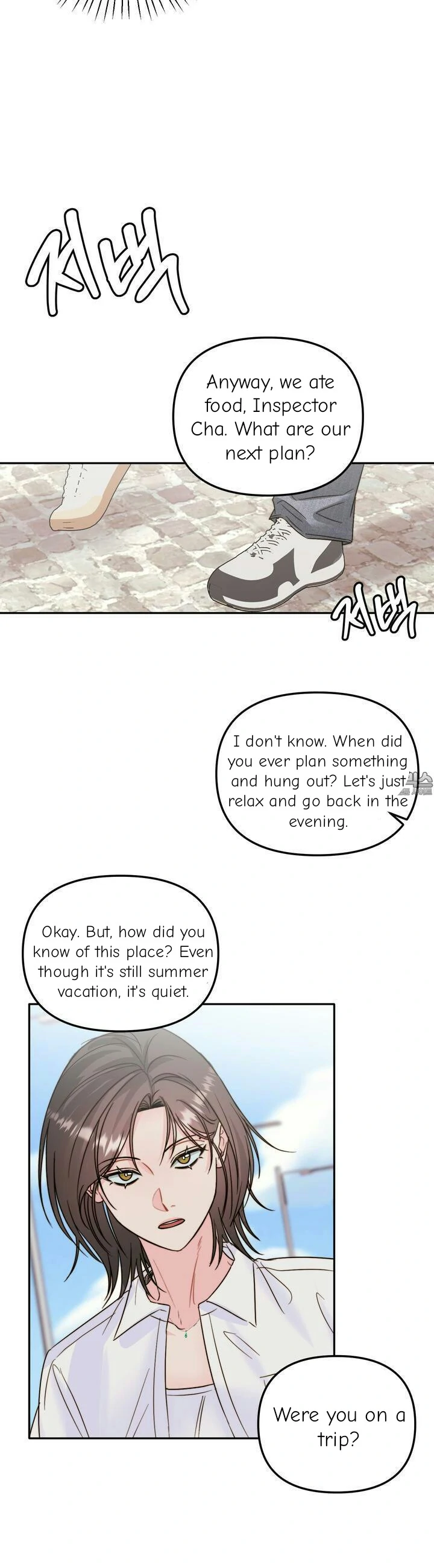 Love Rides on Pheromone Allergy Chapter 28 - Page 11