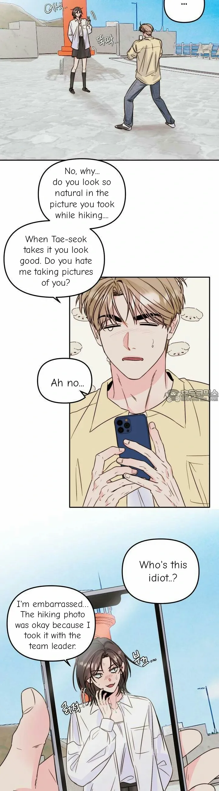 Love Rides on Pheromone Allergy Chapter 28 - Page 16