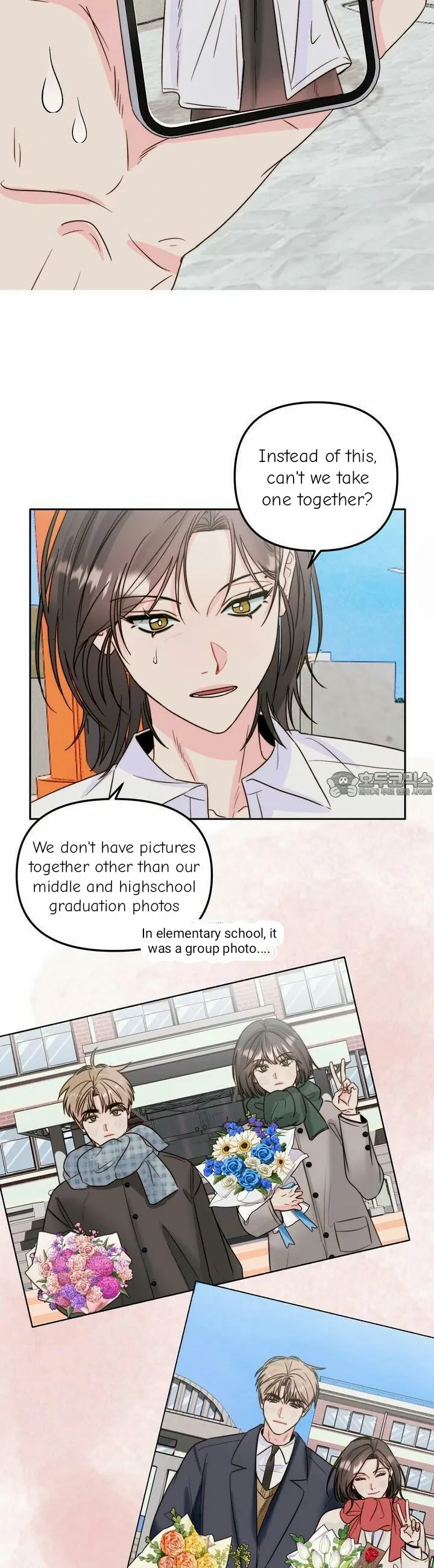 Love Rides on Pheromone Allergy Chapter 28 - Page 17