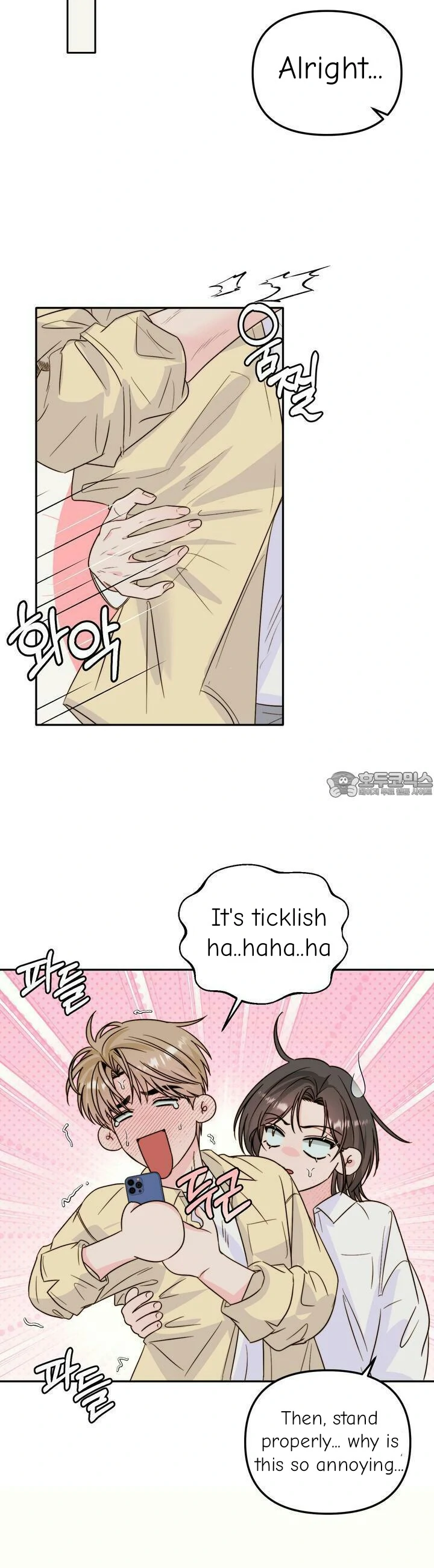 Love Rides on Pheromone Allergy Chapter 28 - Page 19