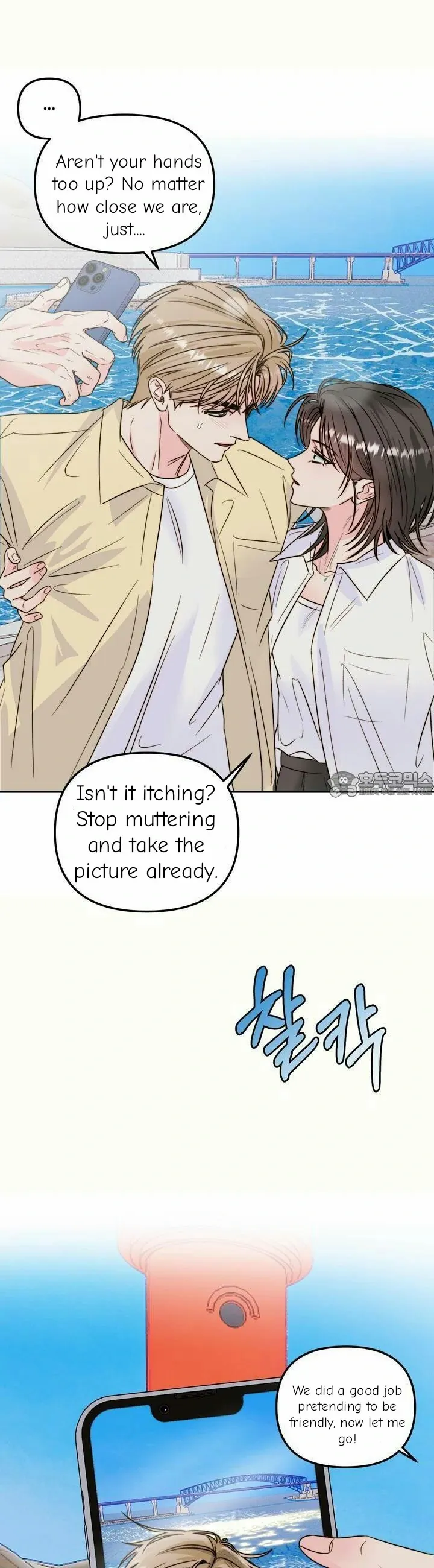 Love Rides on Pheromone Allergy Chapter 28 - Page 20