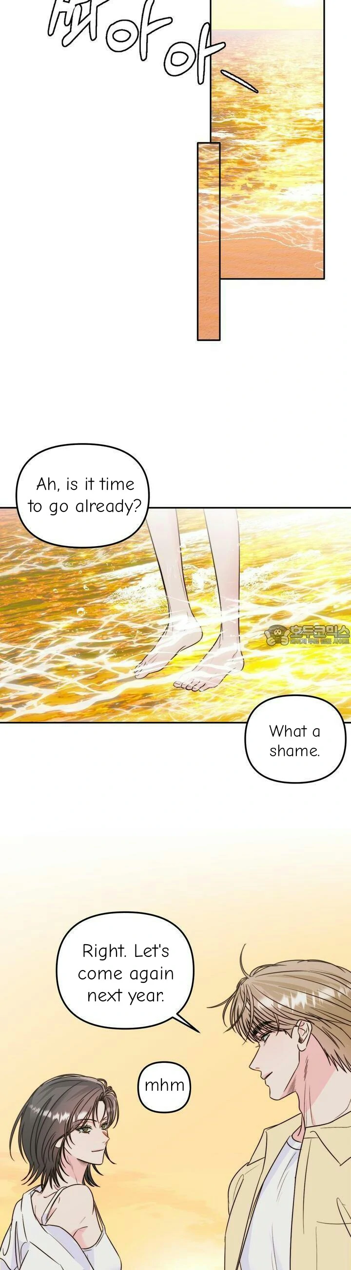 Love Rides on Pheromone Allergy Chapter 28 - Page 22