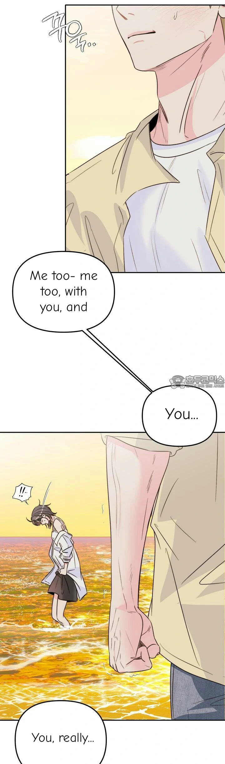 Love Rides on Pheromone Allergy Chapter 28 - Page 26