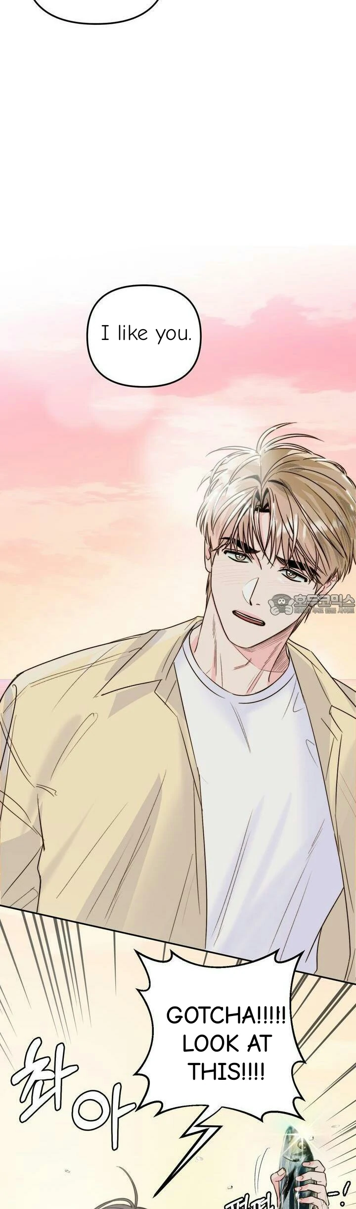 Love Rides on Pheromone Allergy Chapter 28 - Page 27