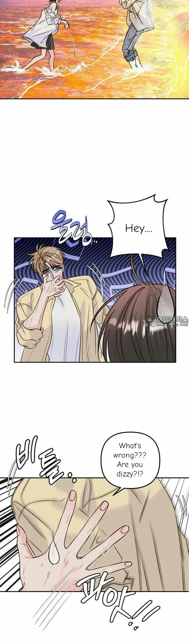 Love Rides on Pheromone Allergy Chapter 28 - Page 29