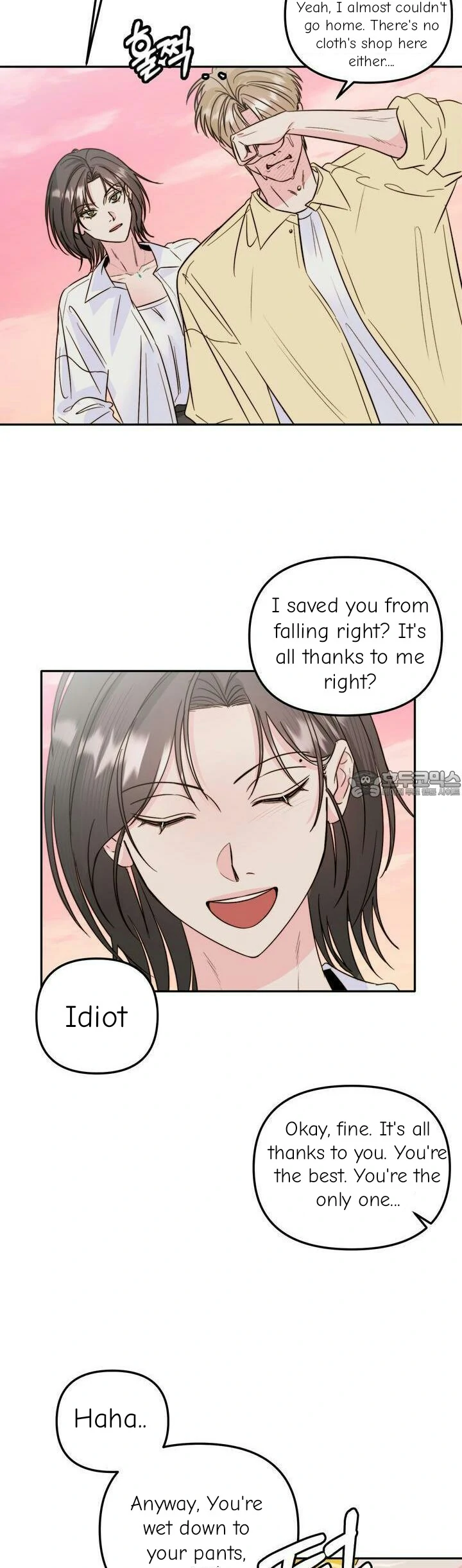 Love Rides on Pheromone Allergy Chapter 28 - Page 32