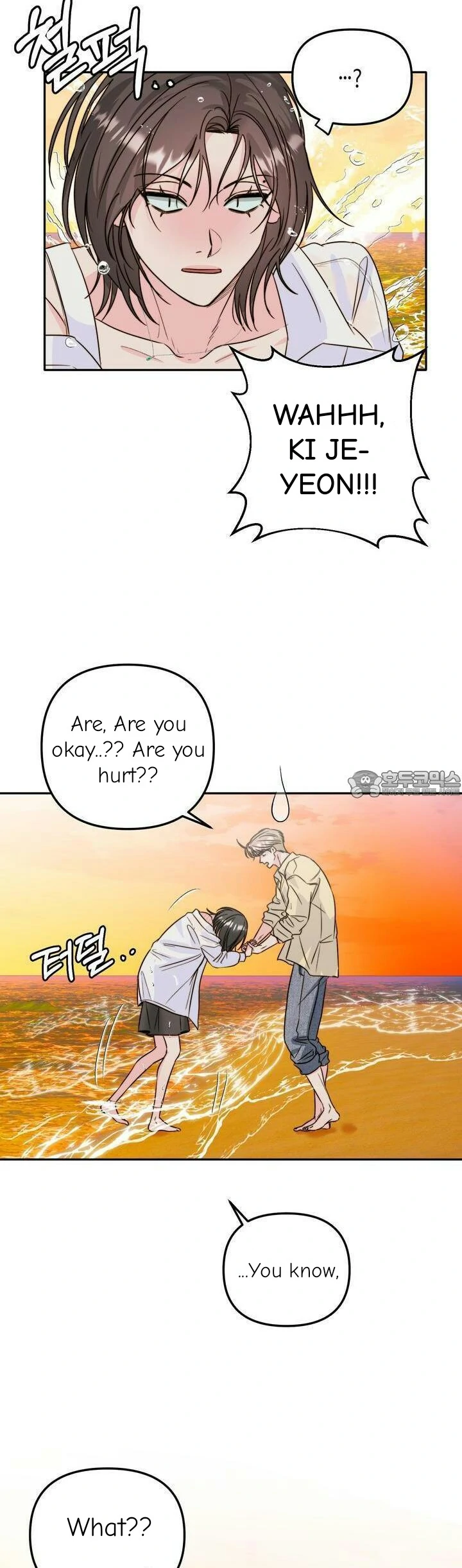 Love Rides on Pheromone Allergy Chapter 28 - Page 34