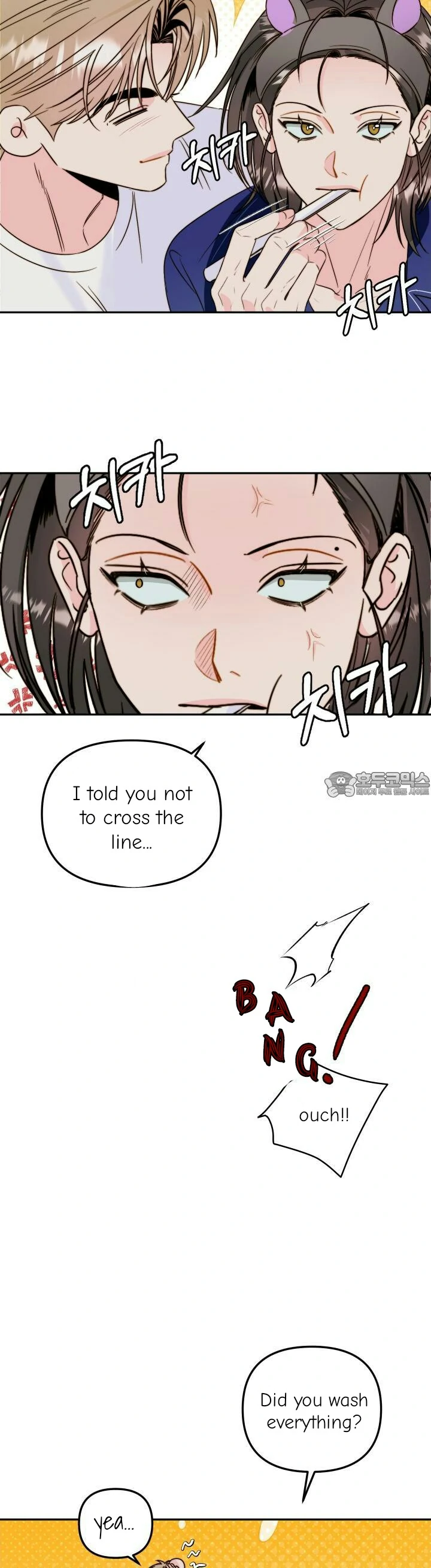 Love Rides on Pheromone Allergy Chapter 31 - Page 4