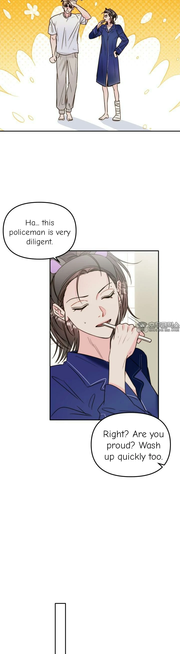 Love Rides on Pheromone Allergy Chapter 31 - Page 5