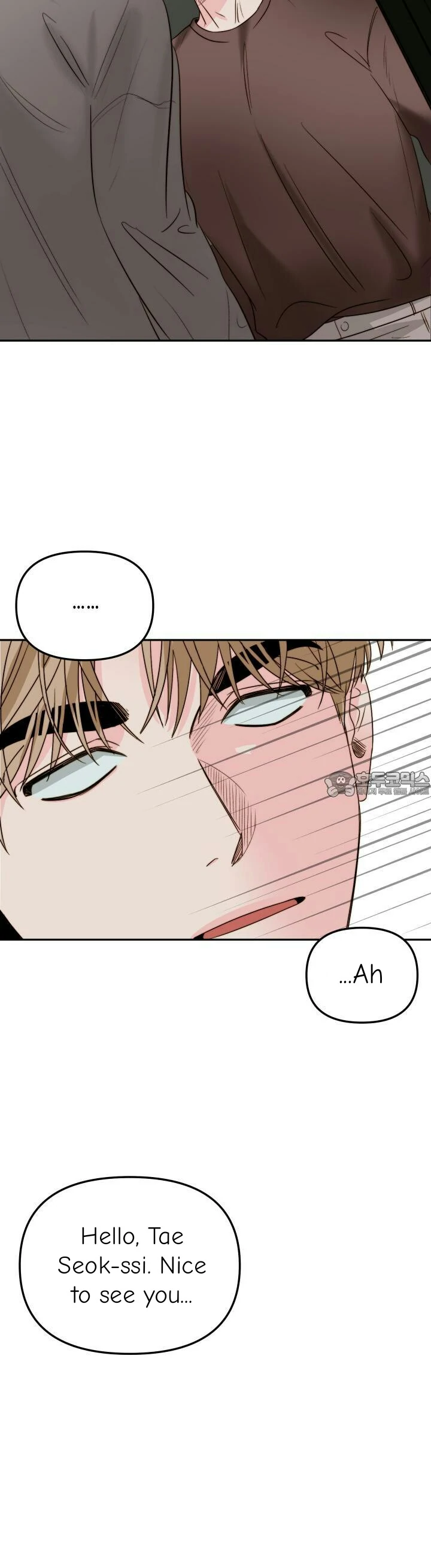 Love Rides on Pheromone Allergy Chapter 31 - Page 9