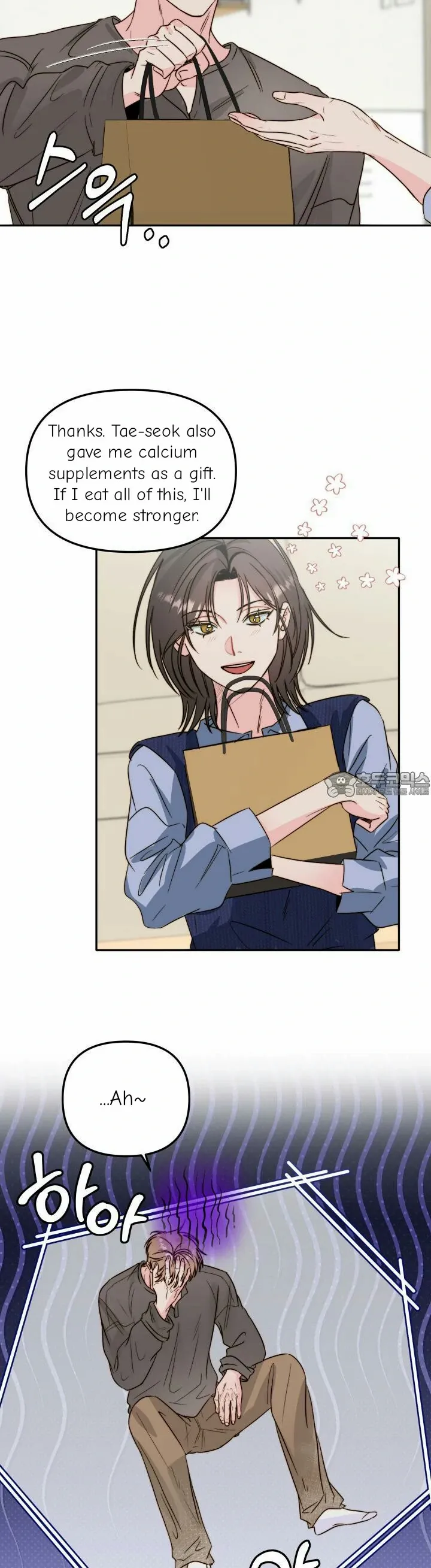 Love Rides on Pheromone Allergy Chapter 31 - Page 13