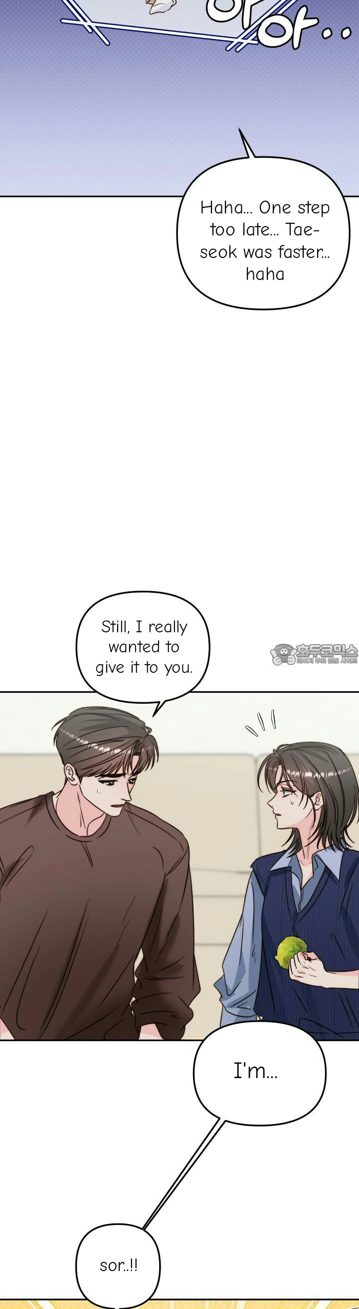 Love Rides on Pheromone Allergy Chapter 31 - Page 14