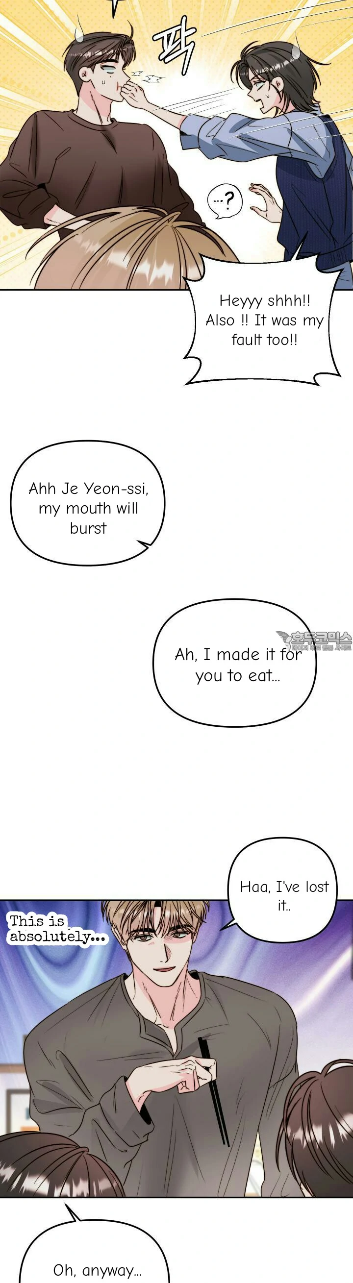 Love Rides on Pheromone Allergy Chapter 31 - Page 15