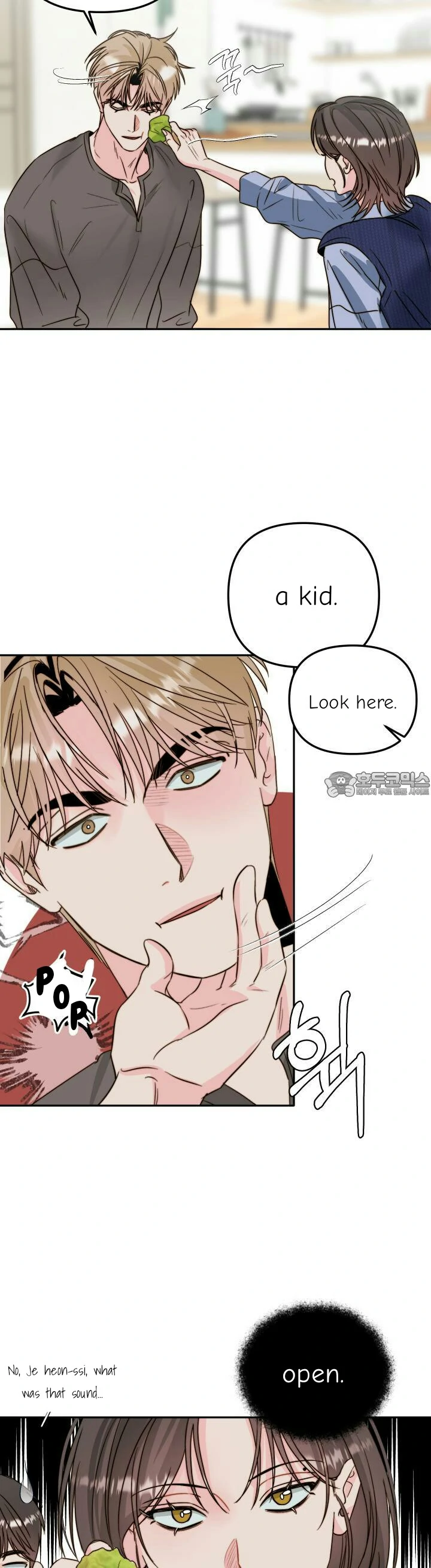 Love Rides on Pheromone Allergy Chapter 31 - Page 17