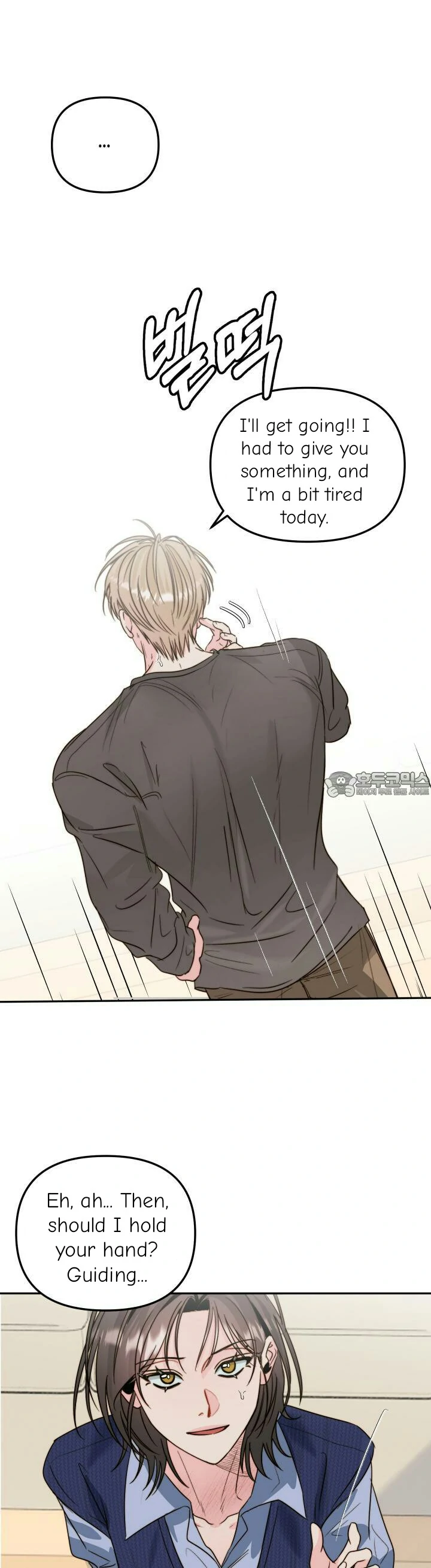 Love Rides on Pheromone Allergy Chapter 31 - Page 27