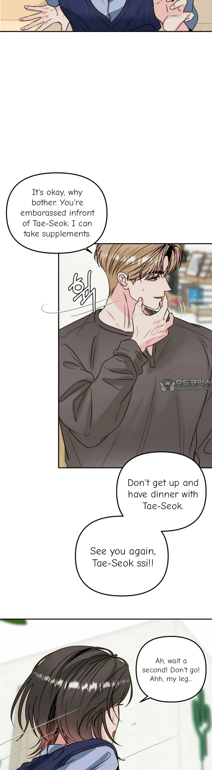 Love Rides on Pheromone Allergy Chapter 31 - Page 28