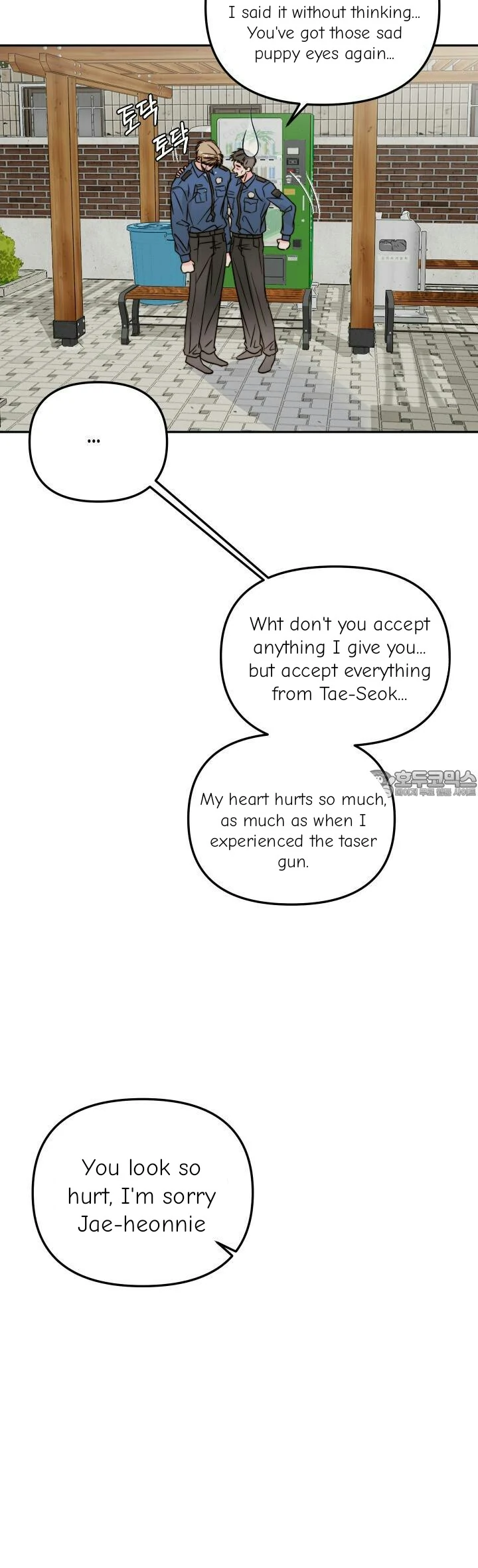 Love Rides on Pheromone Allergy Chapter 31 - Page 35