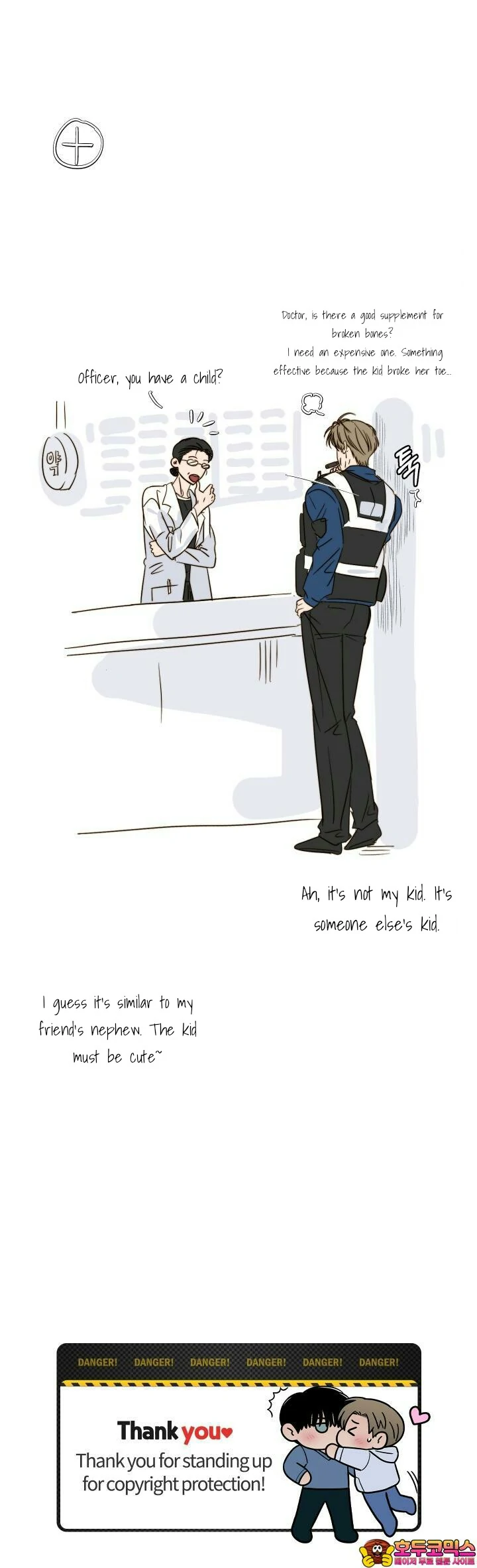 Love Rides on Pheromone Allergy Chapter 31 - Page 36